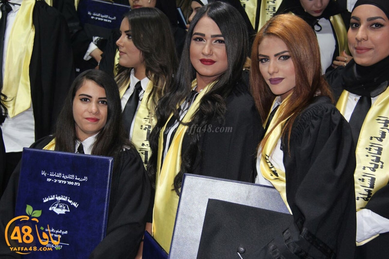 takhrej u shamela3e (164).jpg